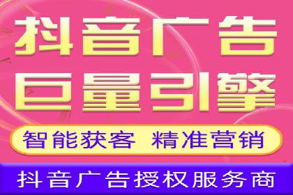 SEM优化托管：成功提升广告转化率的案例分析